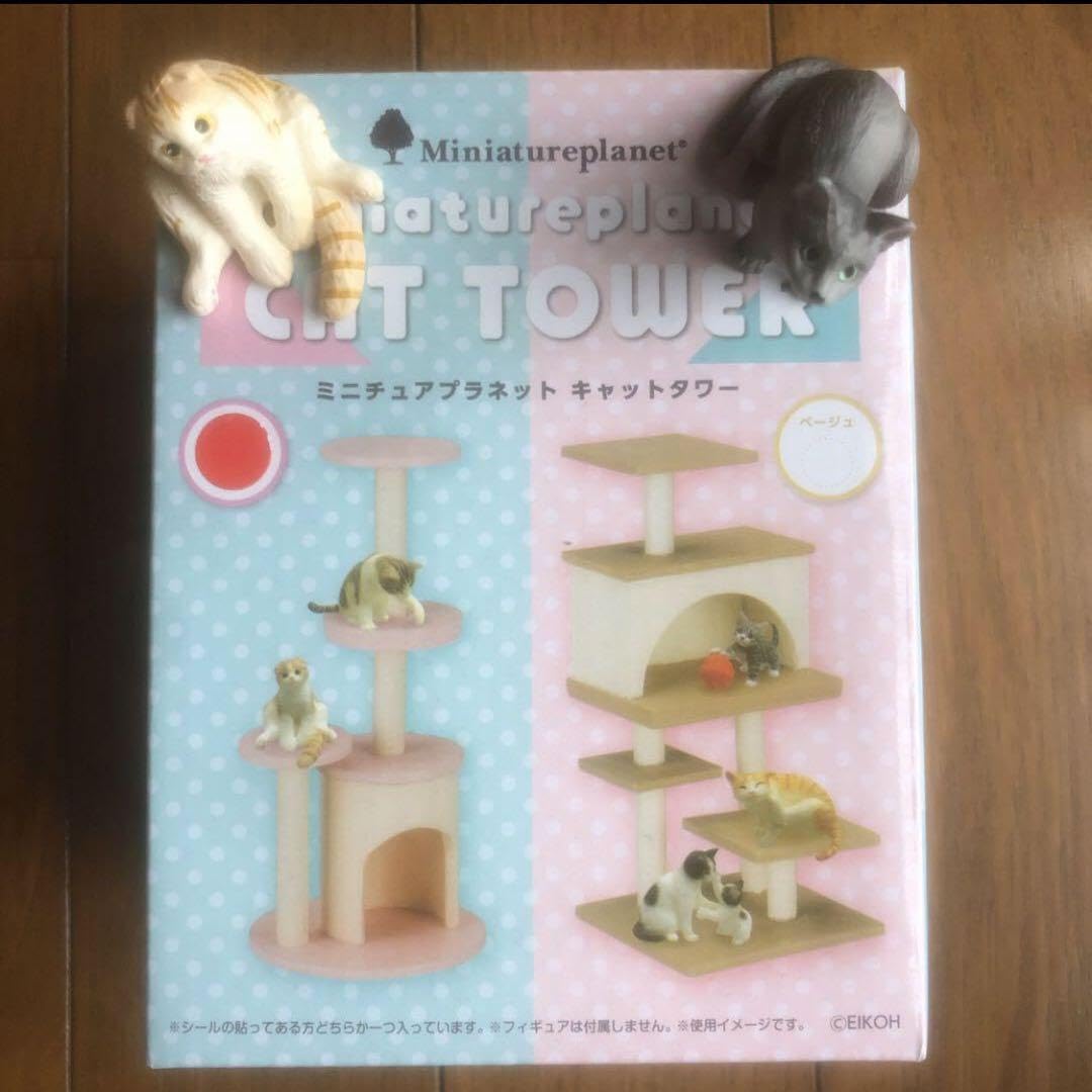 Amazon.co.jp: ミニチュアプラネット キャットタワー ピンク 猫